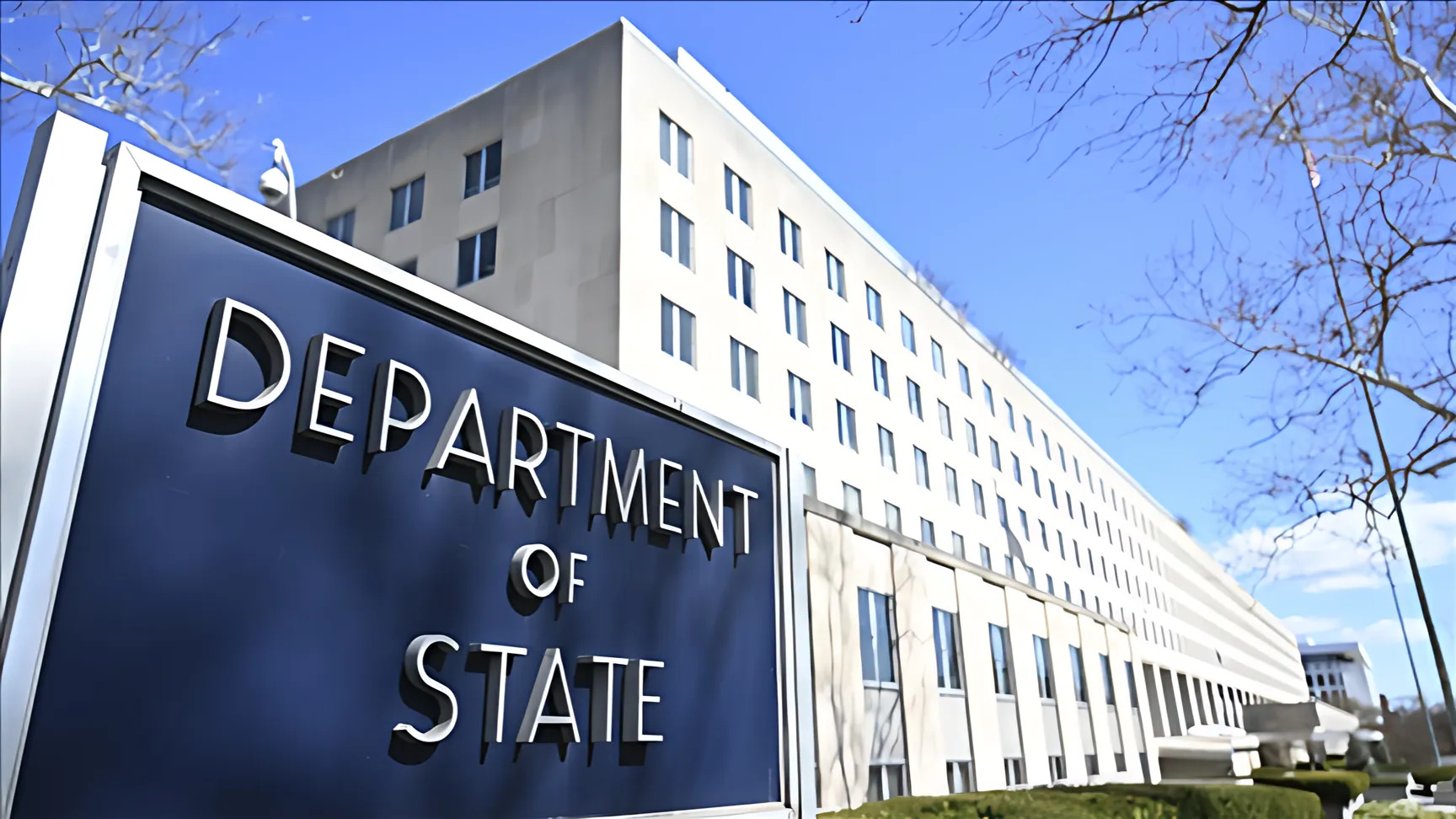 U.S. Department of State headquarters building